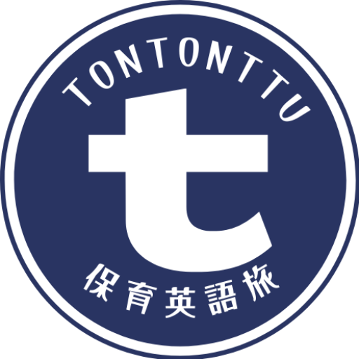 Tontonttu